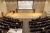 Steel Day High Auditorium from balcony